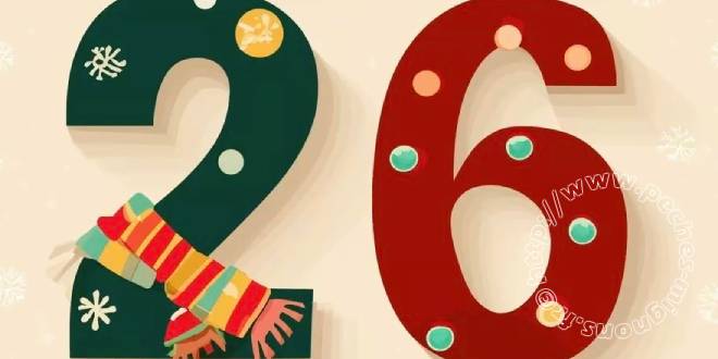 Très Bonne Année 2026